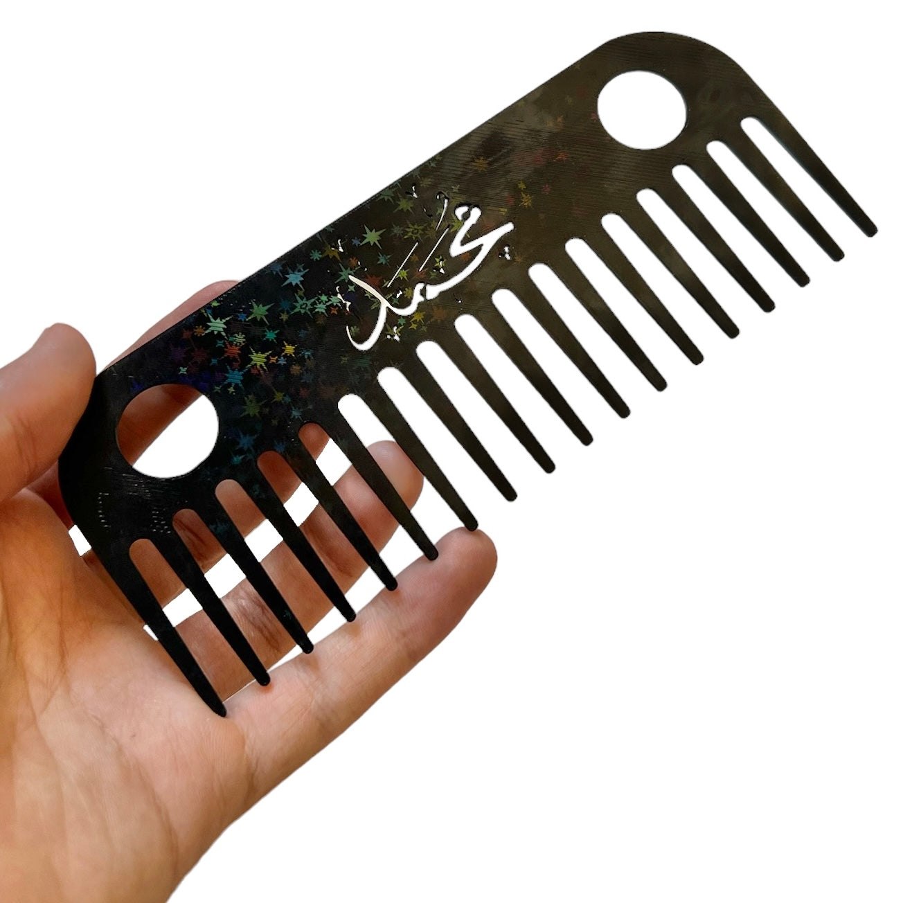 المشط الملكي