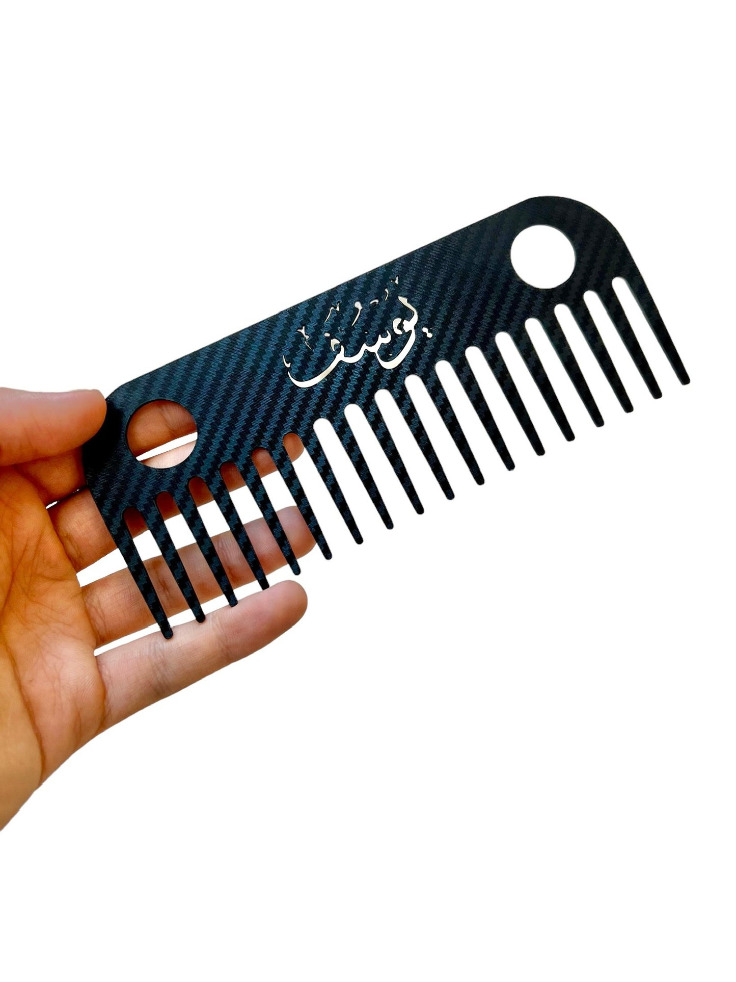 المشط الملكي