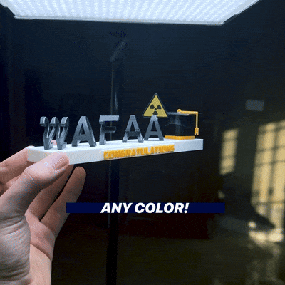 هدية التخرج