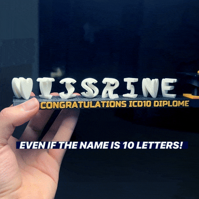 هدية التخرج