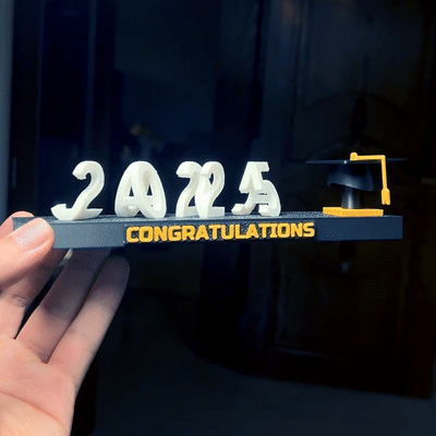 هدية التخرج