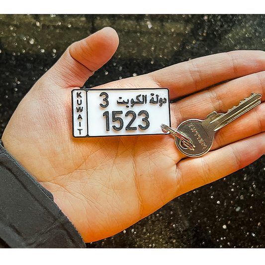 Kuwait Custom Plate