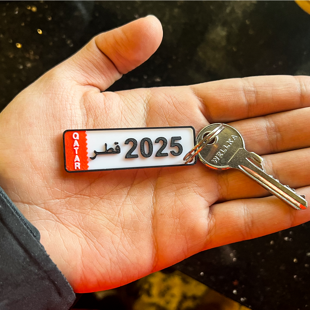 Qatar Custom Plate
